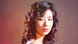 Madam Oh's Day Out Trailer