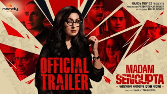 Madam Sengupta Trailer