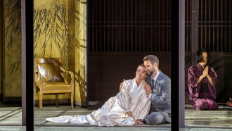 Madama Butterfly Trailer