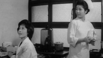 Madame O Trailer