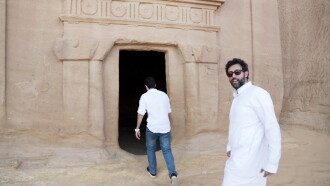 Madayen Trailer