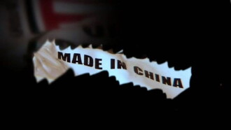 Made In China (Copy Artists) Trailer