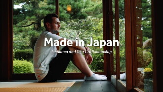 Made in Japan - Ishikawa and Gifu Craftsmanship Trailer