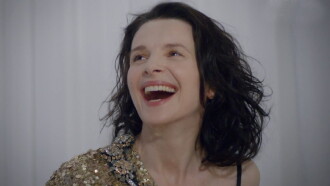 Mademoiselle Julie Trailer