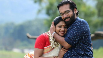 Madhaveeyam Trailer