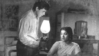 Madhumati Trailer