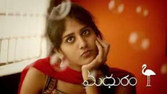 Madhuram Trailer