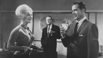 Madison Avenue Trailer