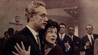 Madmen's Trial Trailer