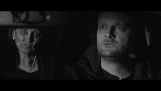 Maggie Campbell Trailer