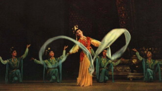 Magic Lotus Lantern Trailer