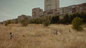 Magical Thinking Trailer