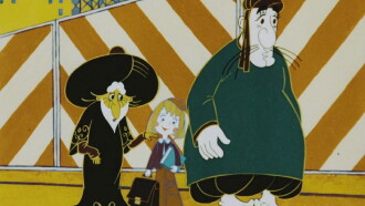 Magician Bakhram's Heritage Trailer