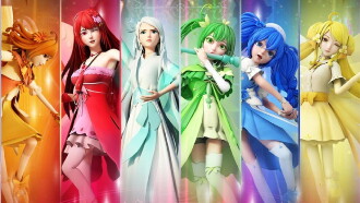 Magie Elf Trailer
