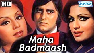 Maha Badmaash Trailer