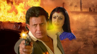 Mahaguru Trailer