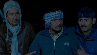 Mahajatra Trailer