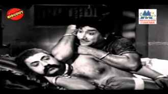 Mahakavi Kalidas Trailer