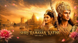 Mahakavya: Shri Ramayan Katha Trailer