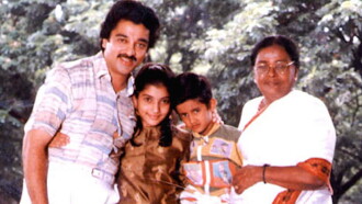 Mahanadhi Trailer