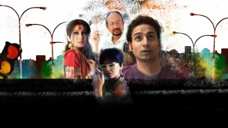 Mahanagar@Kolkata Trailer