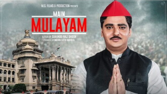 Main Mulayam Singh Yadav Trailer