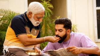 Main Te Bapu Trailer
