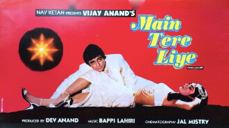 Main Tere Liye Trailer