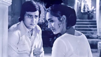Main Tulsi Tere Aangan Ki Trailer