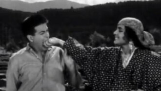 Mainz Raat Trailer