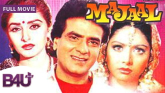 Majaal Trailer