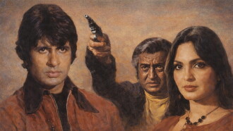 Majboor Trailer