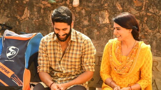 Majili Trailer