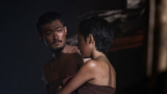 Make Me Shudder 2: Shudder Me Mae Nak Trailer
