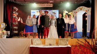 Make Moravia Great Again Trailer