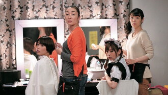 Makeup Room 2 Trailer