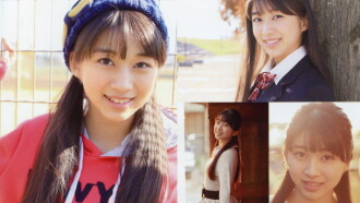 Makino Maria ~Greeting~ Trailer