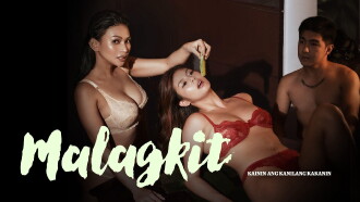 Malagkit Trailer
