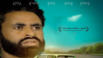 Maleda Trailer