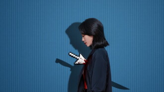 Malice Trailer