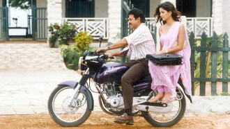 Malliswari Trailer