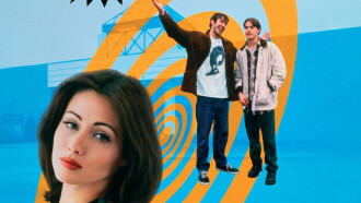 Mallrats Trailer