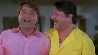 Mama Bhagne Trailer