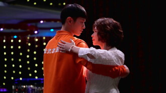 Mama Boy Trailer