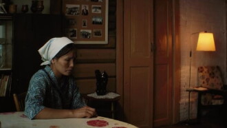Mama’s Girl Trailer