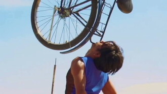 Mambembe Trailer