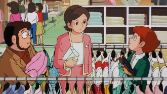 Mami the Psychic: Dancing Dolls in a Starry Sky Trailer