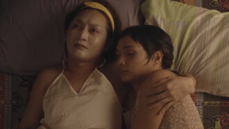 Mamu (and a Mother Too) Trailer