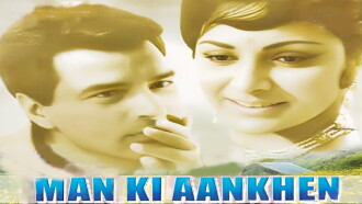 Man Ki Aankhen Trailer
