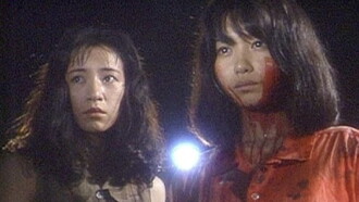 Manatsu Girl Trailer